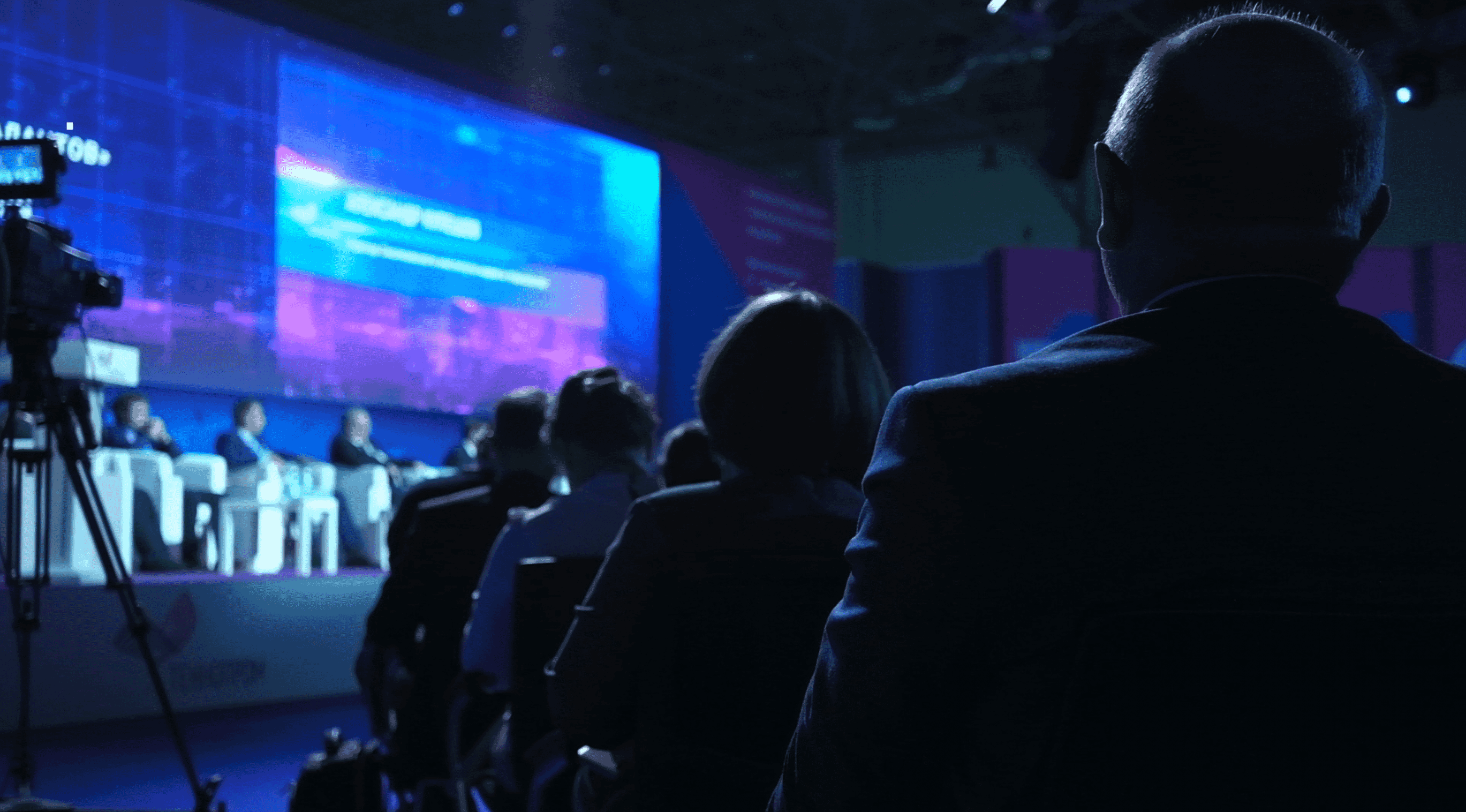 Conference.png?w=1024&h=567&scale